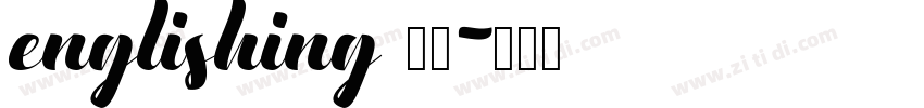 englishing 于氏字体转换